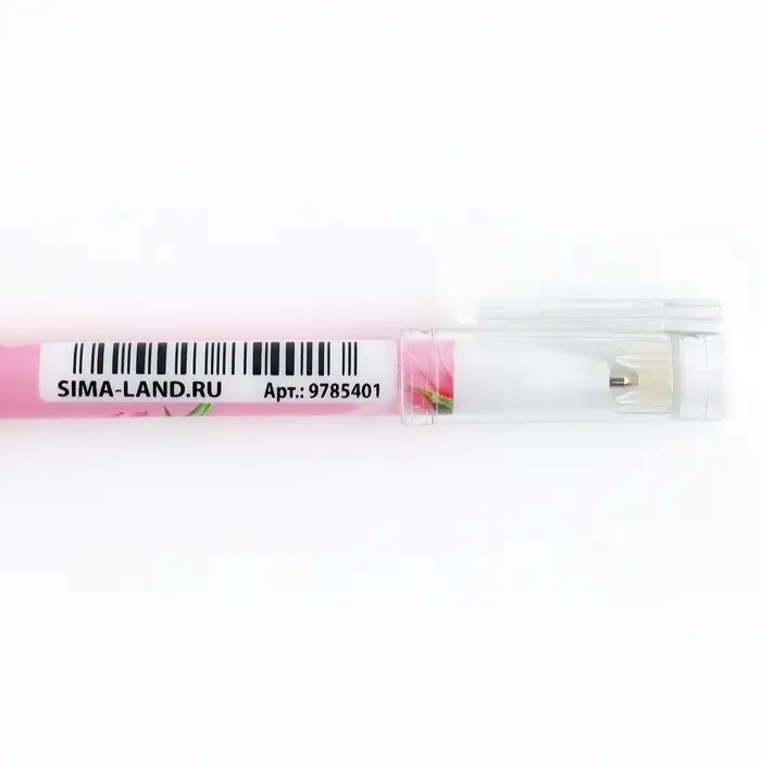 Ручка шариковая синяя паста 0.5 мм с колпачком «Ты прекрасна!» пластик