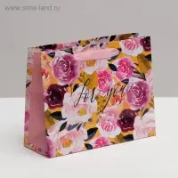 Пакет подарочный ламинированный, упаковка, «For you», 22 х 17.5 х 8 см