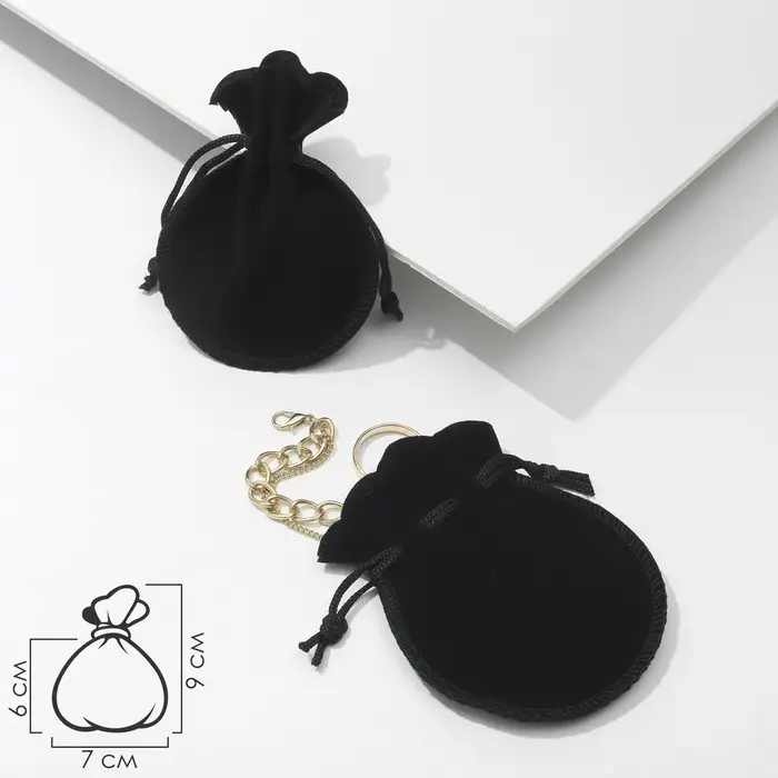 Набор подарочных мешочков бархатных 100шт. , 7*9 см, цвет чёрный (1249691) Набор подарочных мешочков бархатных 100шт. , 7*9 см, цвет чёрный (1249691)