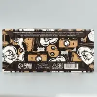 Коробка подарочная складная, упаковка, &laquo;Брутальность&raquo;, 16 х 23 х 7.5 см