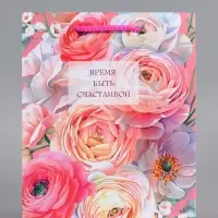 Пакет подарочный ламинированный &laquo;Время быть счастливой&raquo;, розовый, 18&times;22.3&times;10 см