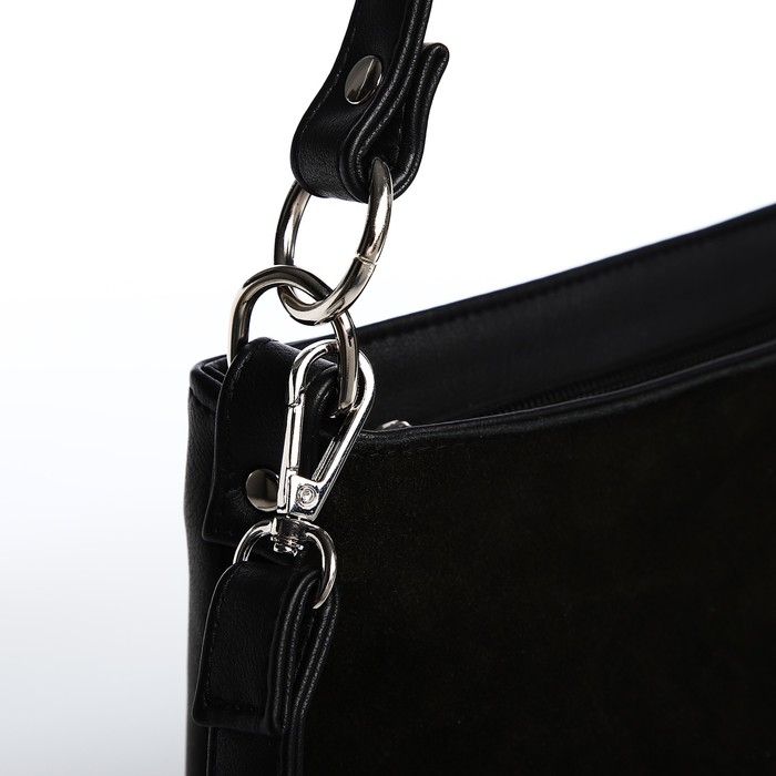 Сумка замшевая кросс-боди на молнии, цвет чёрный Сумка замшевая кросс-боди на молнии, цвет чёрный