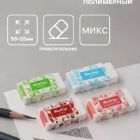 Ластик Berlingo Aroma, прямоугольный, скошенный, ароматизированный, 58&times;22&times;10 мм, МИКС