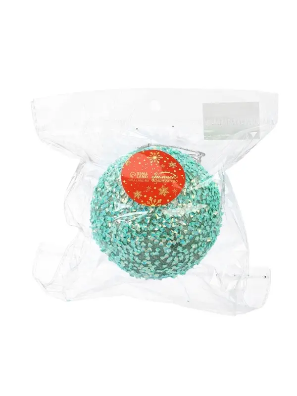 Ёлочный шар новогодний d=10 см «Карнавал» блистание, бирюзовый Ёлочный шар новогодний d=10 см «Карнавал» блистание, бирюзовый