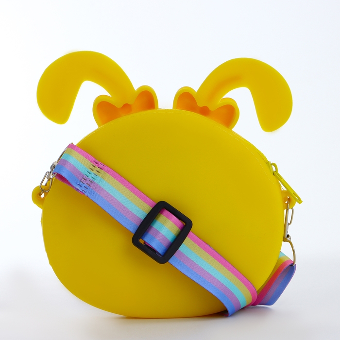 Сумка детская на молнии «Выбражулька», цвет жёлтый