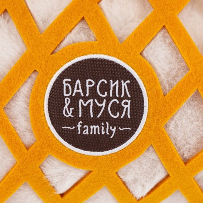 Мягкая игрушка Мягкая игрушка "Кот Барсик в сумке белый" 35 см B1000/35