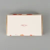 Коробка подарочная с окном &laquo;Только тебе&raquo;, 20&times;12&times;4 см, самосборная