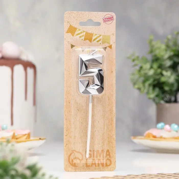 Свеча для торта «Алмаз», цифра 5, серебристый металлик Свеча для торта «Алмаз», цифра 5, серебристый металлик