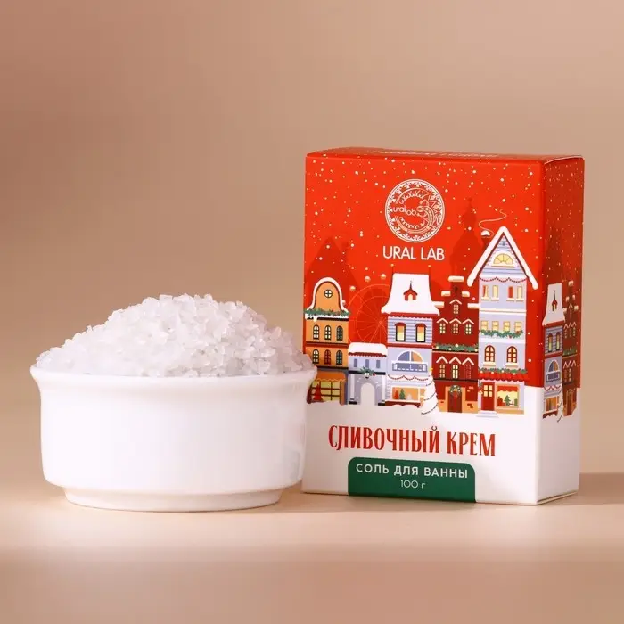 Соль для ванны URAL LAB, 100 г, аромат сливочного крема Соль для ванны URAL LAB, 100 г, аромат сливочного крема