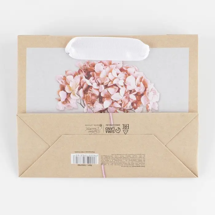 Пакет подарочный крафтовый, упаковка, «Цветы», S 15 х 12 х 5.5 см Пакет подарочный крафтовый, упаковка, «Цветы», S 15 х 12 х 5.5 см