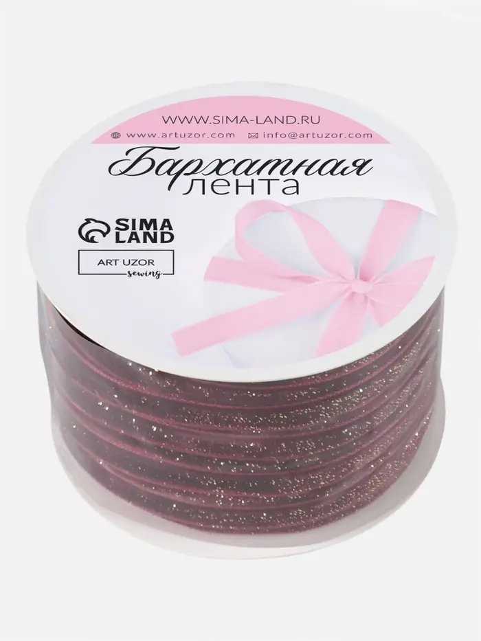 Лента бархатная, с золотым люрексом, 6 мм, 18&plusmn;1 м, бордовая №46