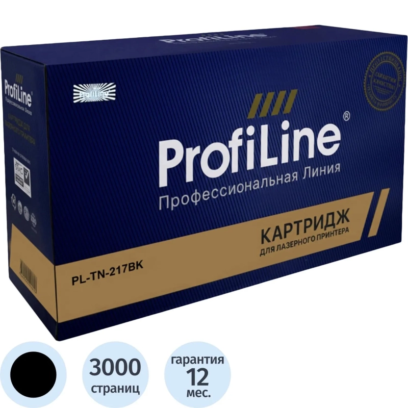 Тонер-картридж Profiline TN-217BK чер.пов.емк. для Brother DCPL3550