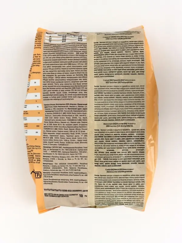 Сухой корм Chammy для кошек, с курицей, 10 кг