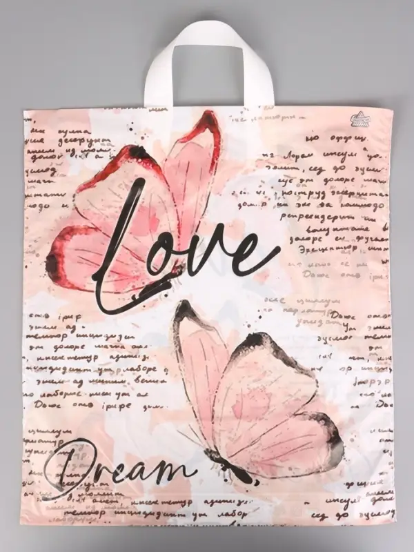 Пакет подарочный Love Dream 42 х 38 см 37 мкм