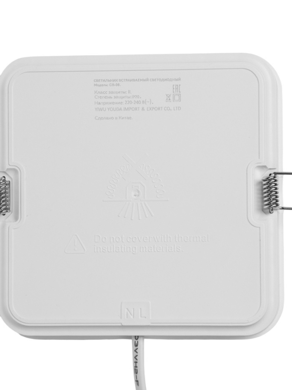 Светильник встраиваемый светодиодный "Даунлайт" 12Вт, 4000K, 1140 Лм, 220В, 150х27мм,квадрат   10532