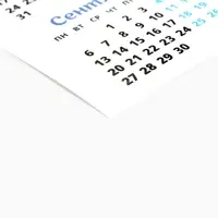 Календарь 2027, настенный, А3 &laquo;Заснеженный баран&raquo;