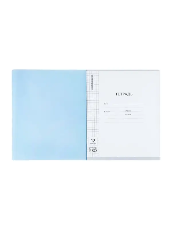 Тетрадь 12л кл ErichKrause Классика CoverPro matt, Dream, мат.пласт.обложка, микс