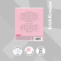 Тетрадь 12 листов в косую линейку, ErichKrause «Классика», обложка мелованный картон, розовая