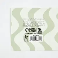 Тетради предметные, 36 л., набор из 12 шт., блок №1 &laquo;Фактуры&raquo;