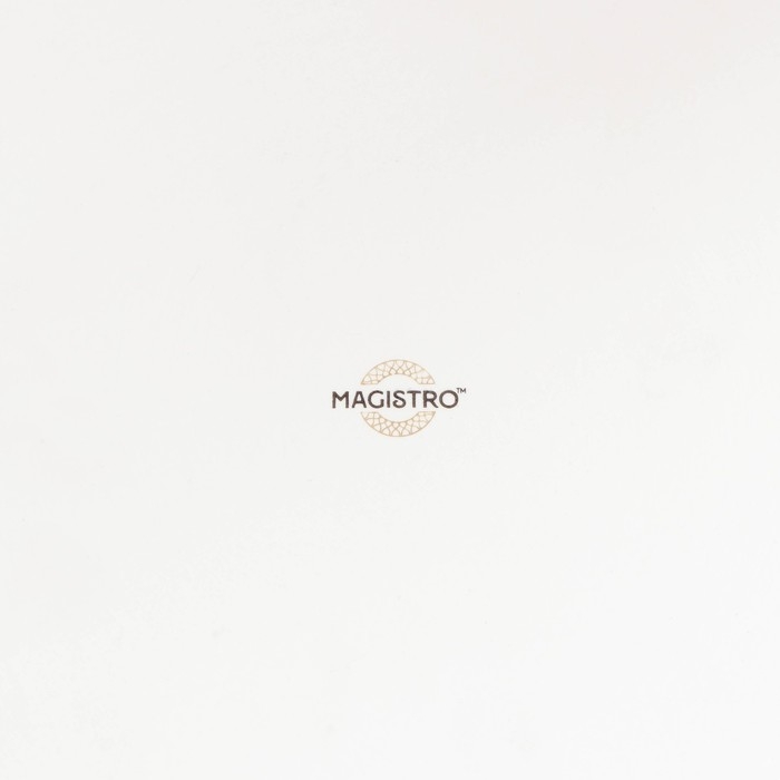 Тарелка фарфоровая с бортиком Magistro «Церера», d=20 см, цвет коричневый Тарелка фарфоровая с бортиком Magistro «Церера», d=20 см, цвет коричневый