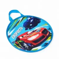 Ледянка &laquo;Скорость&raquo; Snow Cat, d=35 см, толщина 1 см, с ручкой, голубая