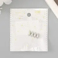 Застёжка магнитная металл серебро 0,7х1,2х0,7 см (набор 2 половинки)