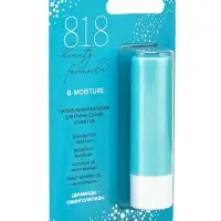 Бальзам для очень сухой кожи губ 818 beauty formula, питательный, 4.2 г