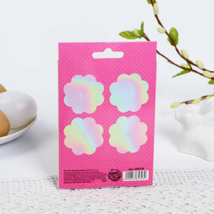 Набор для украшения яиц &laquo;Единороги&raquo; на пасху, 9,8 х 15,3 х 1,1 см.