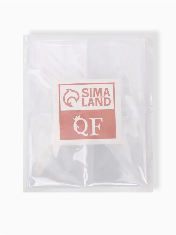 Набор баночек для мелочей QF, 5.4&times;4.3&times;2.3 см, 4 шт., прозрачный
