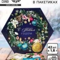 Чай подарочный &laquo;С Новым годом&raquo;, 42 шт.&times;1.8 г