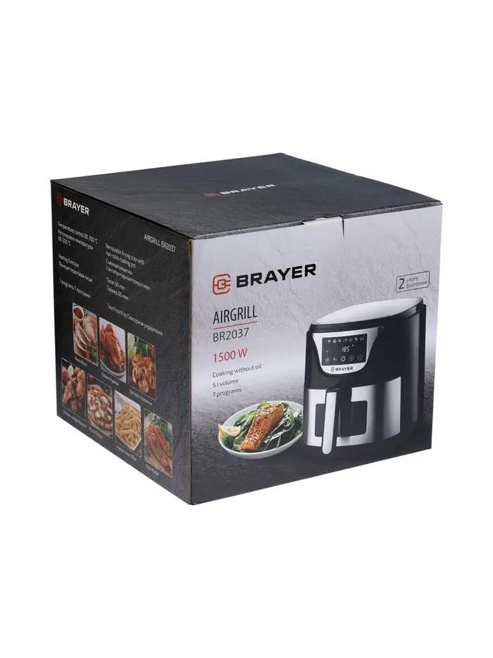 Аэрогриль BRAYER 2037BR,1500Вт,5л,7 программ,200&deg;С, LCD-дисплей таймер,решетка,черно-серый