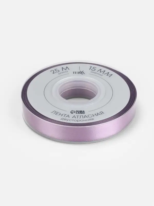 Лента атласная TEIRA, двухсторонняя, 15 мм, 25&plusmn;1 м, сиреневая №0434