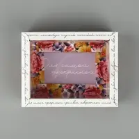 Коробка складная с пластиковой крышкой &laquo;Цветочные грёзы&raquo;, 11.5&times;9&times;4 см