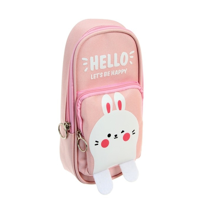 Пенал школьный на молнии 2 отделения Пенал школьный на молнии 2 отделения "Зверушки", МИКС