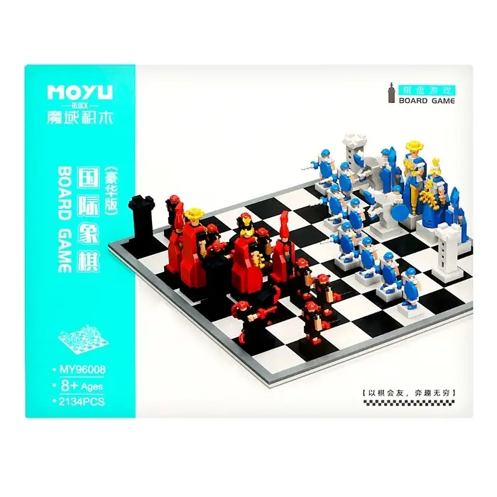 Конструктор Шахматы MOYU &laquo;Ход короля&raquo;, 2134 детали