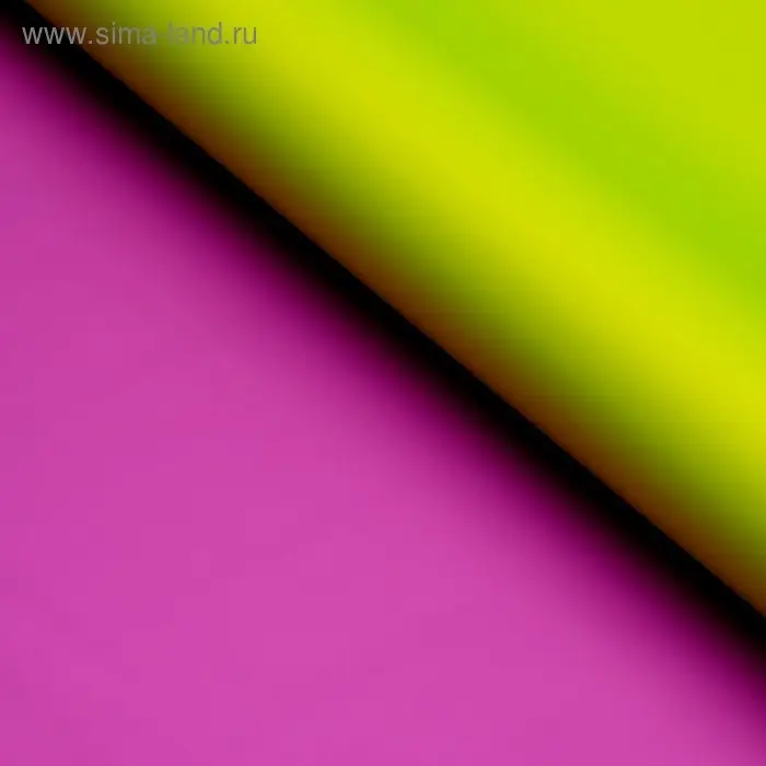 Пленка матовая двусторонняя, желто - зеленый/фиолетовый, 57×57 см ±5% см Пленка матовая двусторонняя, желто - зеленый/фиолетовый, 57×57 см ±5% см