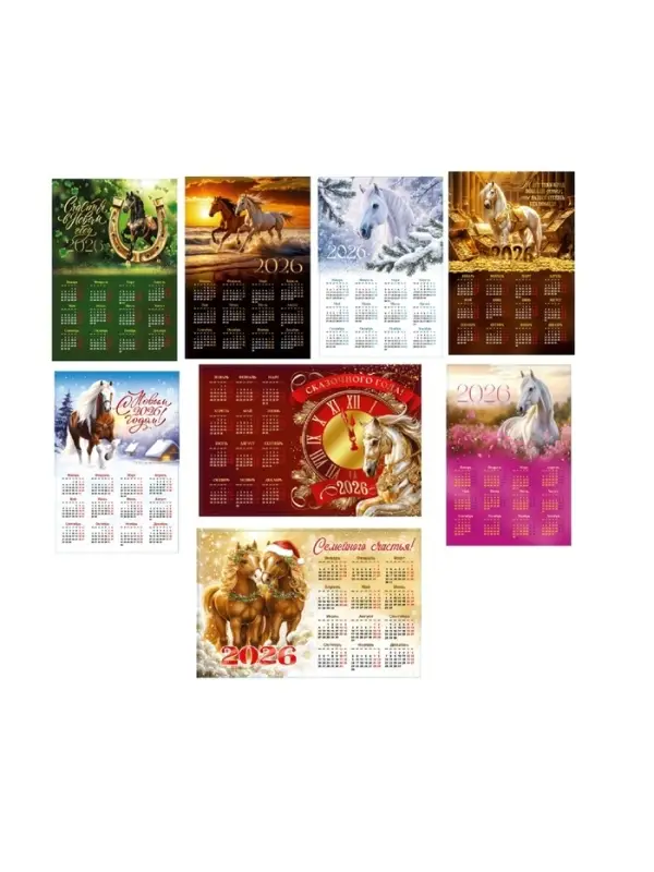 Календарь 2026 &laquo;МИКС 2&raquo;, А3