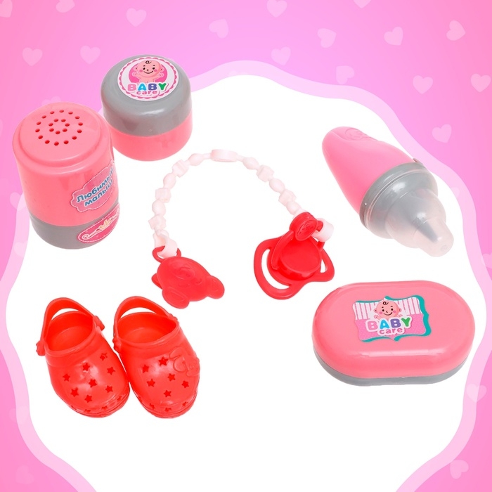 Пупс функциональный «Тёма», пьёт, писает, с набором аксессуаров Пупс функциональный «Тёма», пьёт, писает, с набором аксессуаров