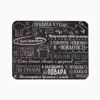 Коврик для сушки посуды впитывающий &laquo;Правила кухни&raquo;, 30&times;40 см