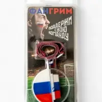 Фангрим «Медаль» 3 цвета