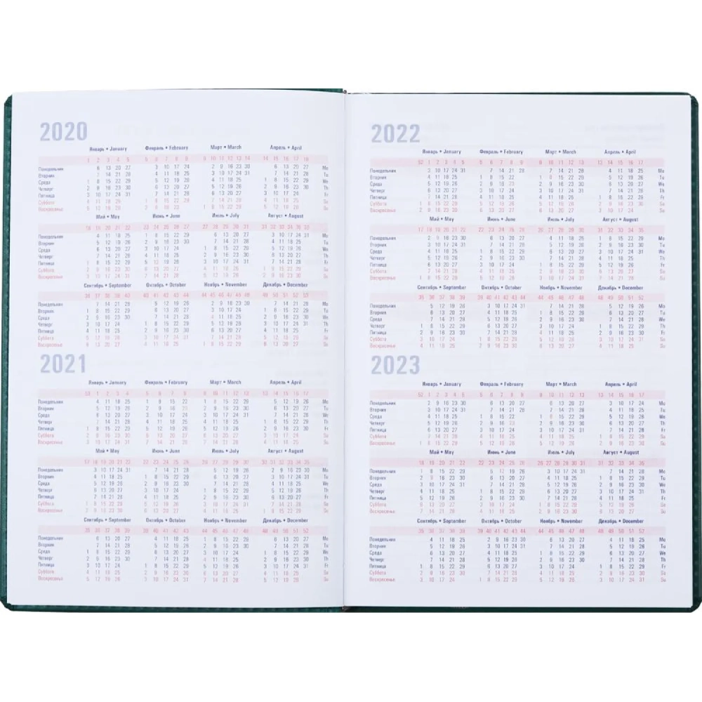 Ежедневник недатированный зелёный,А5,143х210мм,176л,ATTACHE Сиам