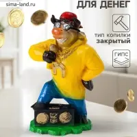 Копилка для денег &laquo;Бык музыкант&raquo;, цветной, 28&times;14&times;12 см