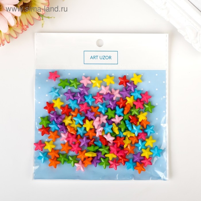 Набор бусин для творчества пластик  Набор бусин для творчества пластик "Яркие звёзды" набор 120 шт 0,4х1х1 см