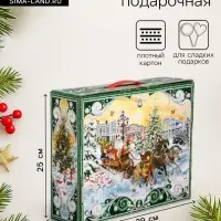 Подарочная новогодняя коробка &laquo;Чудо-тройка&raquo; в красном 29&times;9&times;25 см