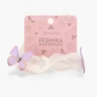 Резинка для волос «Бабочки» бежевая, Принцессы Резинка для волос «Бабочки» бежевая, Принцессы