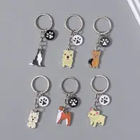 Брелок металл "Породы собак" МИКС 5,5х1,5х0,2 см