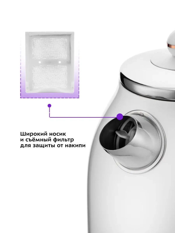 Чайник электрический металлический КТ-6102 - 1.7 л Чайник электрический металлический КТ-6102 - 1.7 л