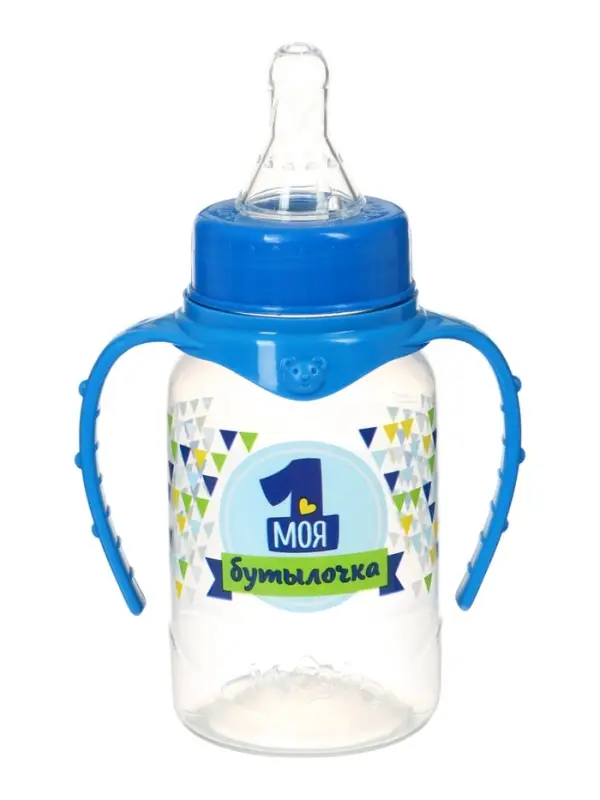 Бутылочка для кормления M&B &laquo;Моя первая бутылочка&raquo; с ручками, классическое горло, от 0 мес., 150 мл., синий