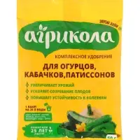 Удобрение Агрикола 5 огурец кабачок 50 г