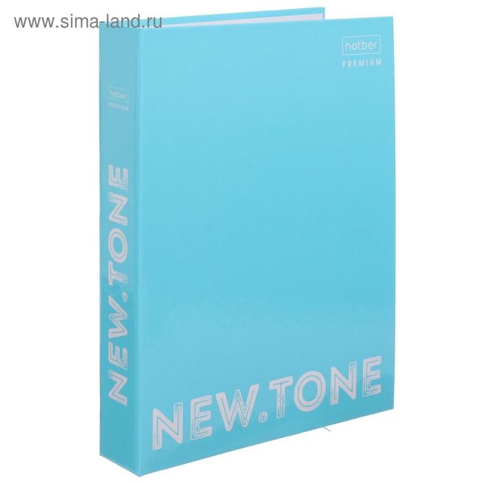 Папка на 2 кольцах А5, Hatber NEWtone, 35 мм, 1500 мкм, голубая, с рисунком Папка на 2 кольцах А5, Hatber NEWtone, 35 мм, 1500 мкм, голубая, с рисунком